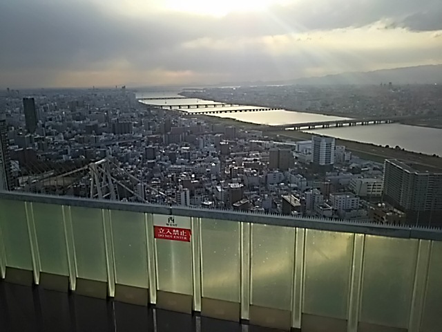 20150323_梅田スカイビル スカイウォーク　西方面